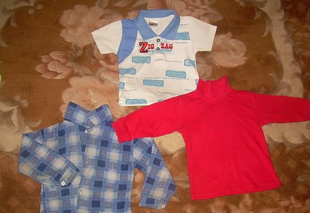 Водолазка, кофта байковая и летняя Москва