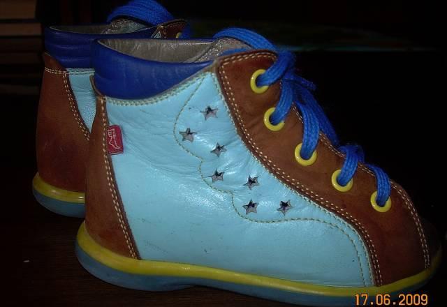 Ортопедические высокие сандалии на шнуровке Персей Москва