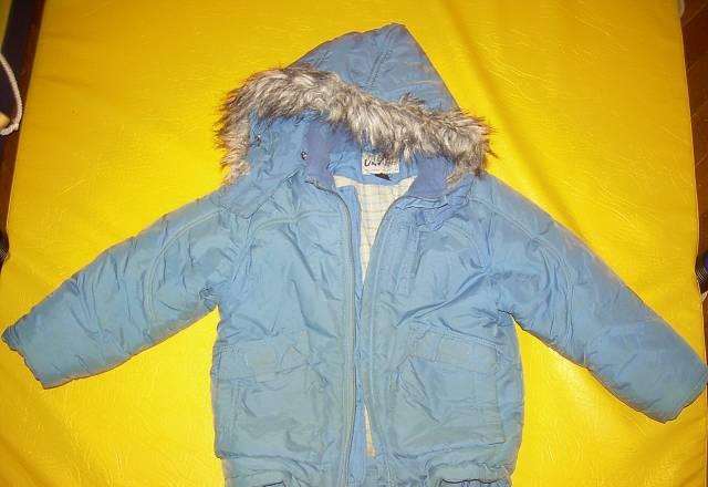 Продаю тёплую куртку Москва