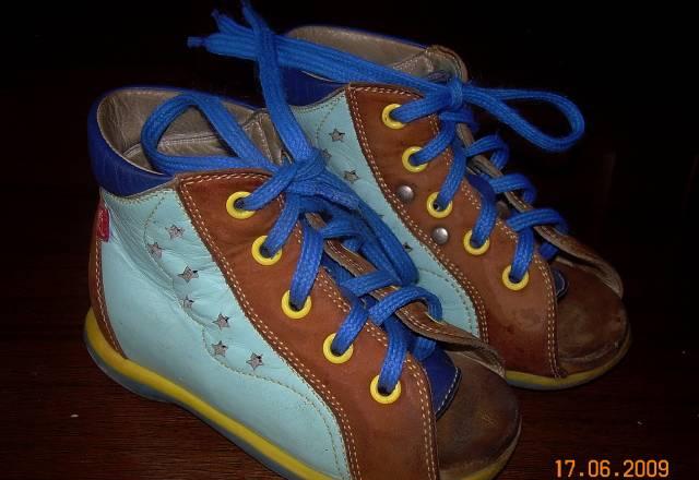 Ортопедические сандалии на шнуровке Персей Москва