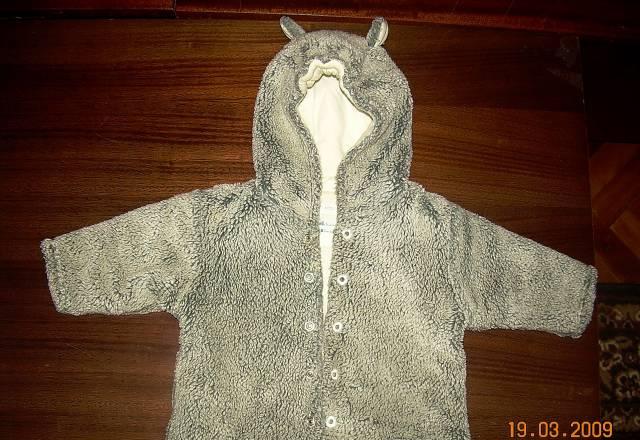 Куртка весна/осень Москва