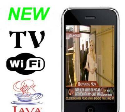 Китайский супер Айфон - Java, wifi, Opera Санкт-Петербург