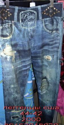 Дизайнерские женские вещи 50 скидка Москва