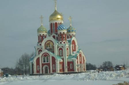 Земельный участок 140 от МКАД пмж.недорого Медынь