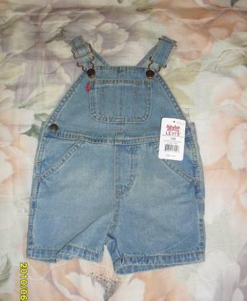 Комбинезон на 1 год, Levis Санкт-Петербург