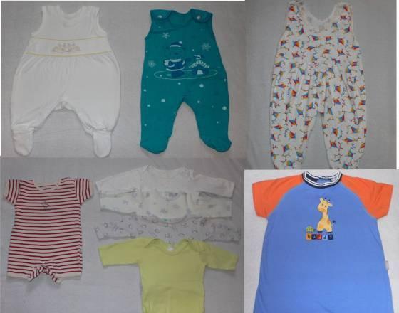 Пакет одежды, 2-6 мес, 28 вещей Москва