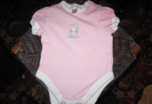 Боди Next Санкт-Петербург