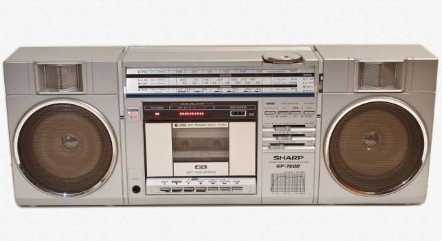 Магнитола Sharp GF-7500 Москва