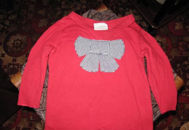 Футболка Next Санкт-Петербург