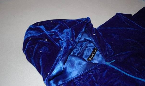 Кофта юбка Санкт-Петербург