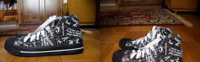 Кеды Москва