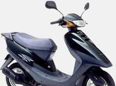 Honda tact 24 Stand UP Самара