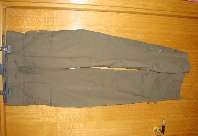 Брюки для беременных Москва