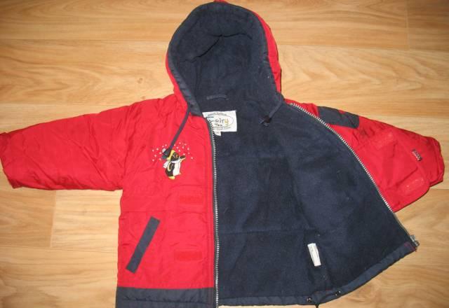Куртка на мальчика 86 рост Москва