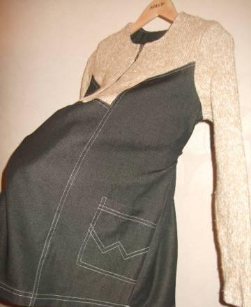 Комплект для беременной Москва