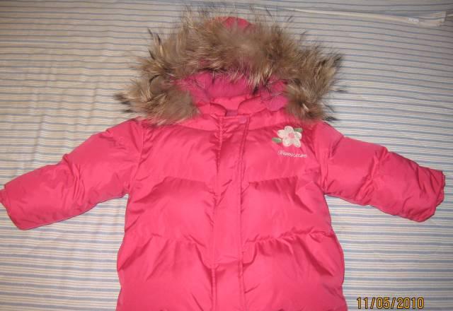 Куртка для девочки зимняя Москва