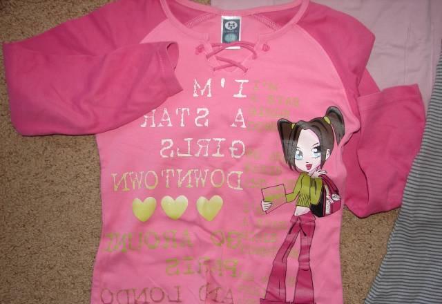 КардиганЫ next,ispirit,georgea Москва