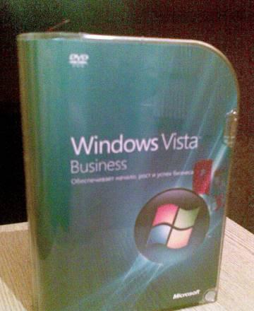 Windows Vista Business BOX rus Москва