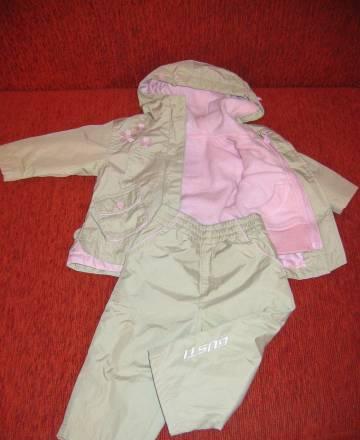 Комплект Gusti 3 в 1 на 12 мес Москва