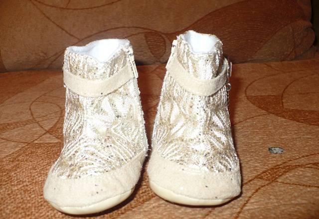 Сапожки Москва