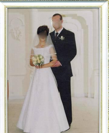 Свадебное платье Москва