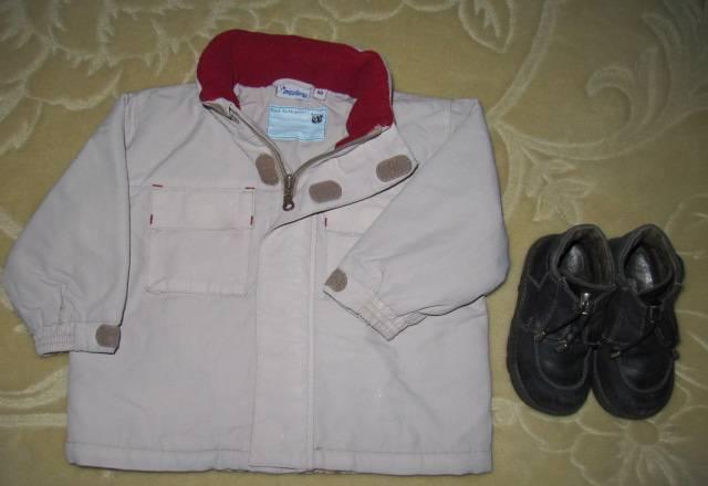 Куртка легкая и очень удобная 80р + ботиночки Москва