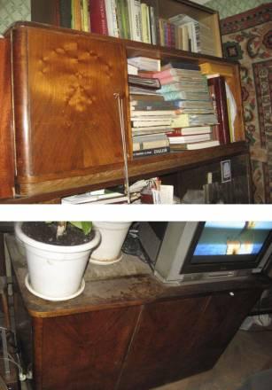 Буфет Москва