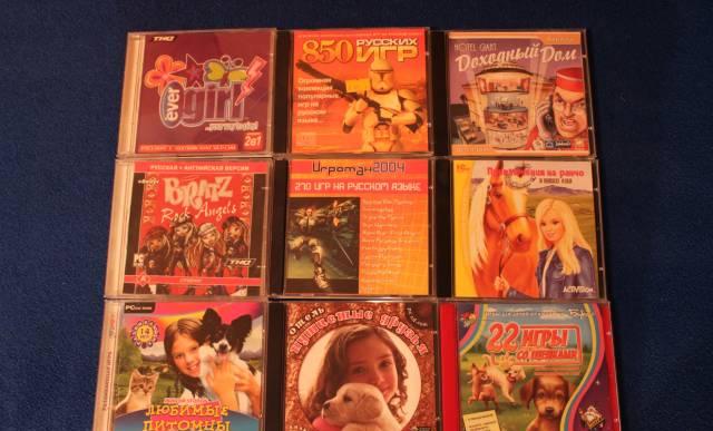 Компьют.игры для детей, музыка, фильм (19 дисков) Москва