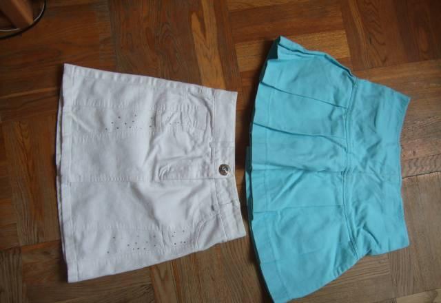 2юбки Санкт-Петербург