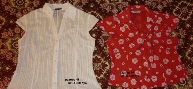Блузки Москва