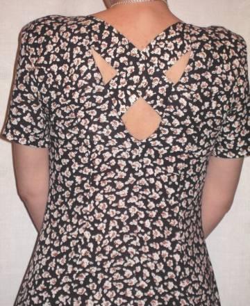 Летнее платье-сарафан 46 HIP - HOP Санкт-Петербург