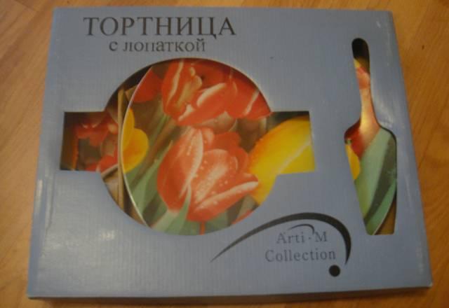 Новая кухонная утварь Москва