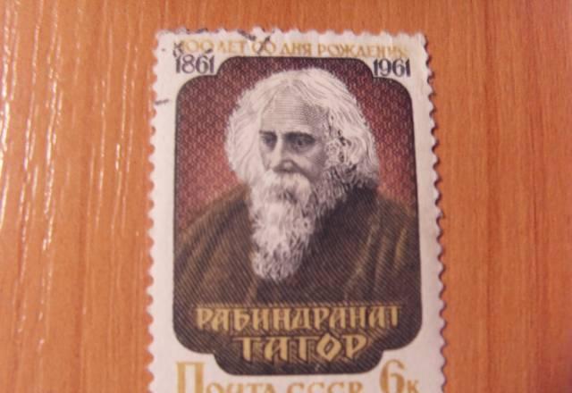 Марка Санкт-Петербург