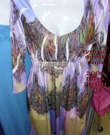 Распродажа магазина ( дизайнерские женские вещи ) Москва