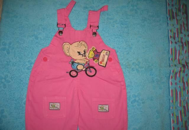 Новый песочник 1-2 года Москва