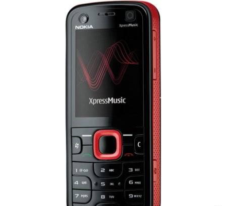 Nokia 5320 XpressMusic с картой памяти на 4гб Москва