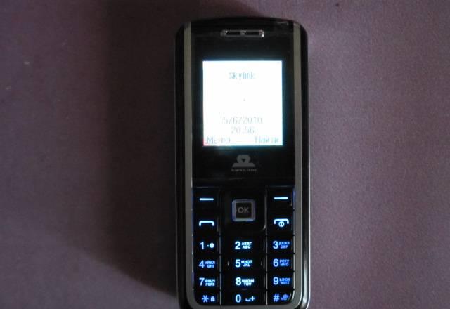 Телефон сотовый Hisense CS668 Skylink(чёрный) Москва