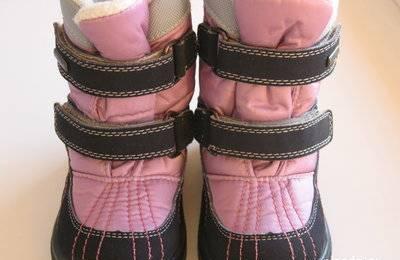 Сапожки Скандия  и Куома р.22 в идеале Москва
