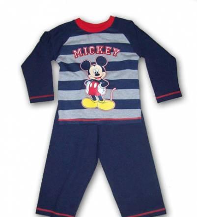 Пижамка Disney, Дисней Москва