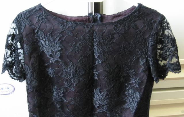 Кружевной топик от Evening collection, р 42-44 Москва