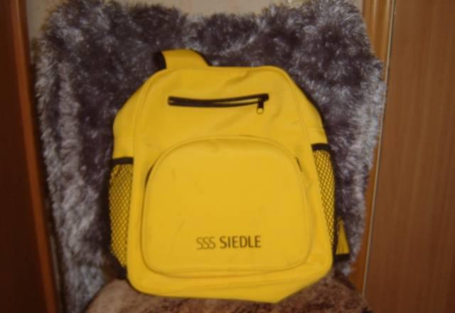 Рюкзаки Москва