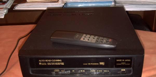 Видеоплейер пишущий AKAI VS-R120EDG Москва