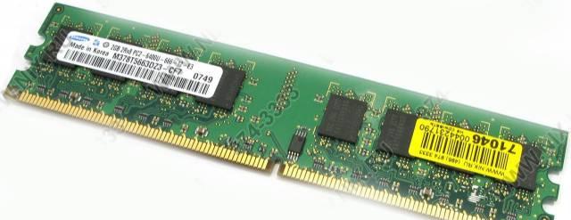 Память samsung DDR-II dimm 2Gb Москва