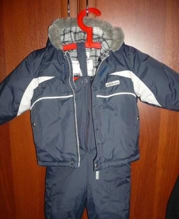 Kerry Active 74+ зима Санкт-Петербург