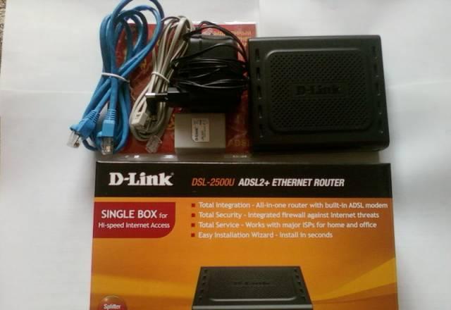 Adsl модем D-Link DSL-2500U Санкт-Петербург