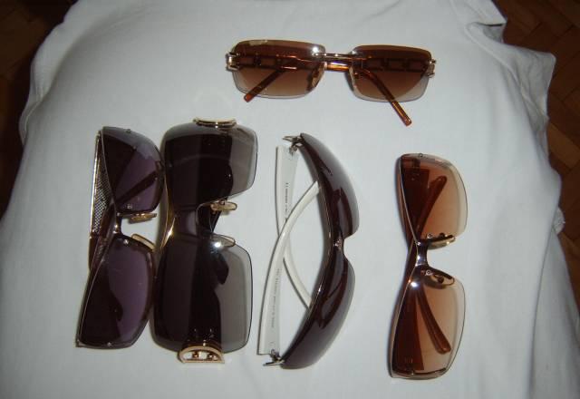 Солнечные очки Москва