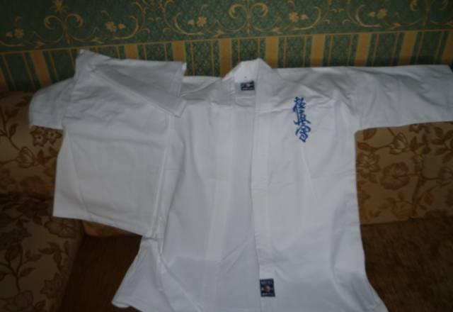 Кимоно Москва