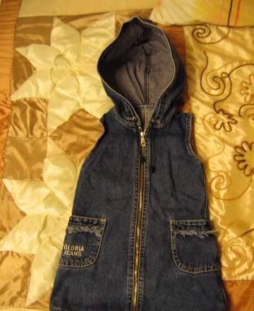 Глория Джинс Москва