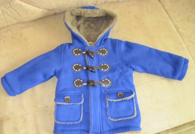 Пальто на весну и лето унисекс Новое Москва