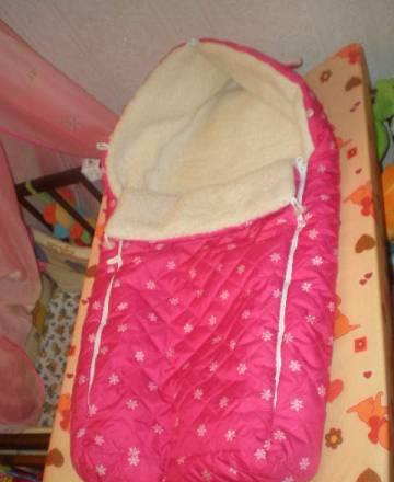 Конверт тёплый Москва